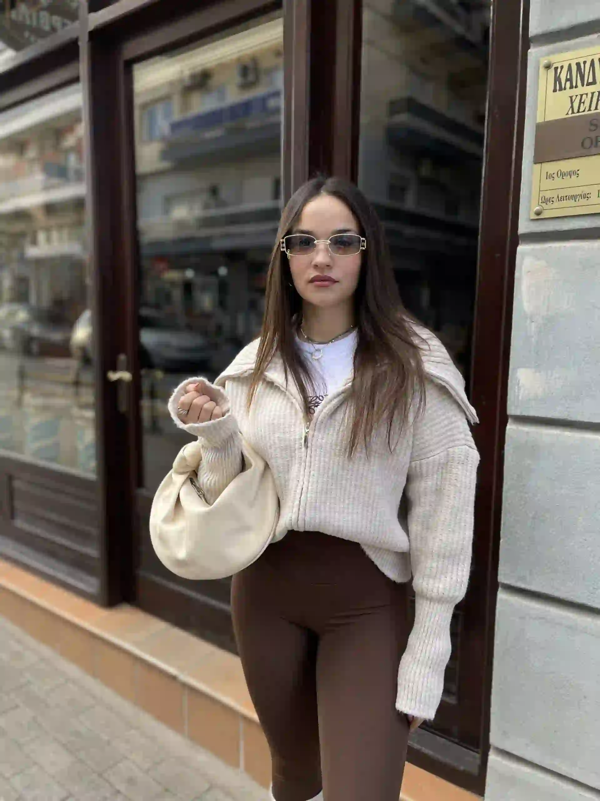 Πλεκτη Ζακετα Με Φερμουάρ/ Μπεζ