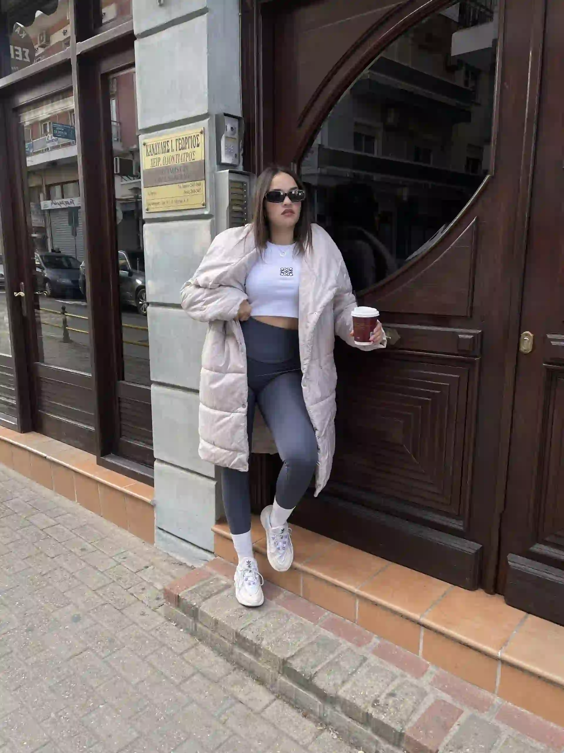 Κολαν Με Φλις / Γκρι