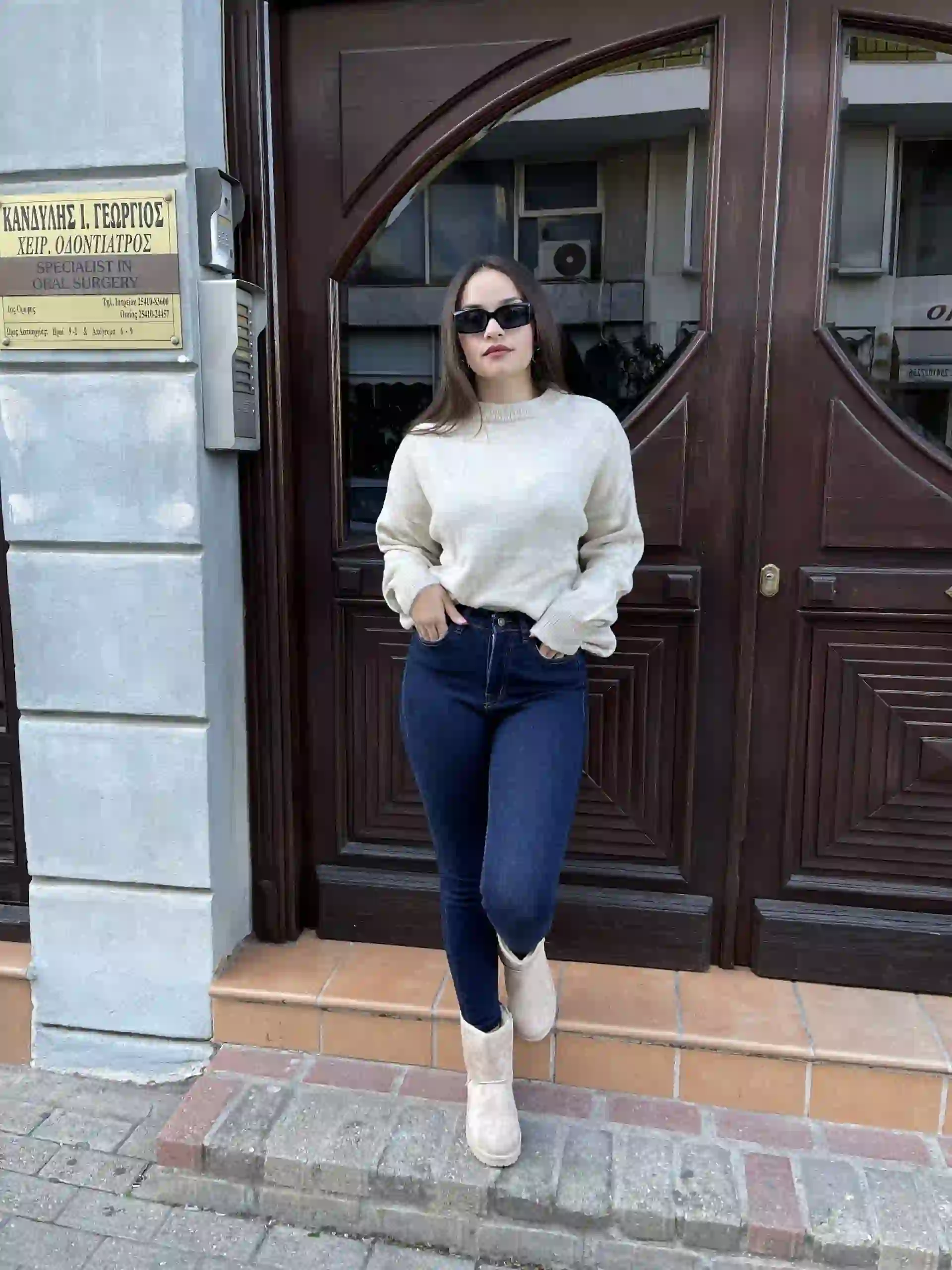 Skinny Jeans/ Dark Blue