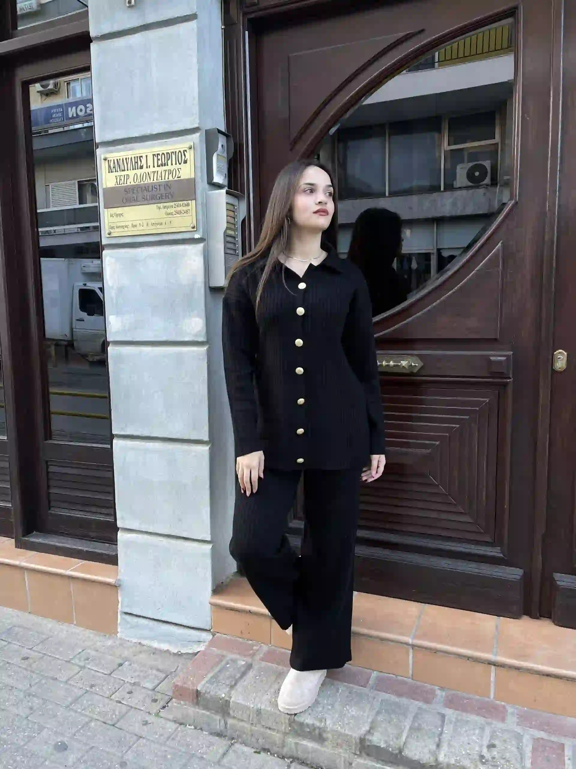 Πλεκτό Σετ Με Χρυσά Κουμπια/Μαύρο