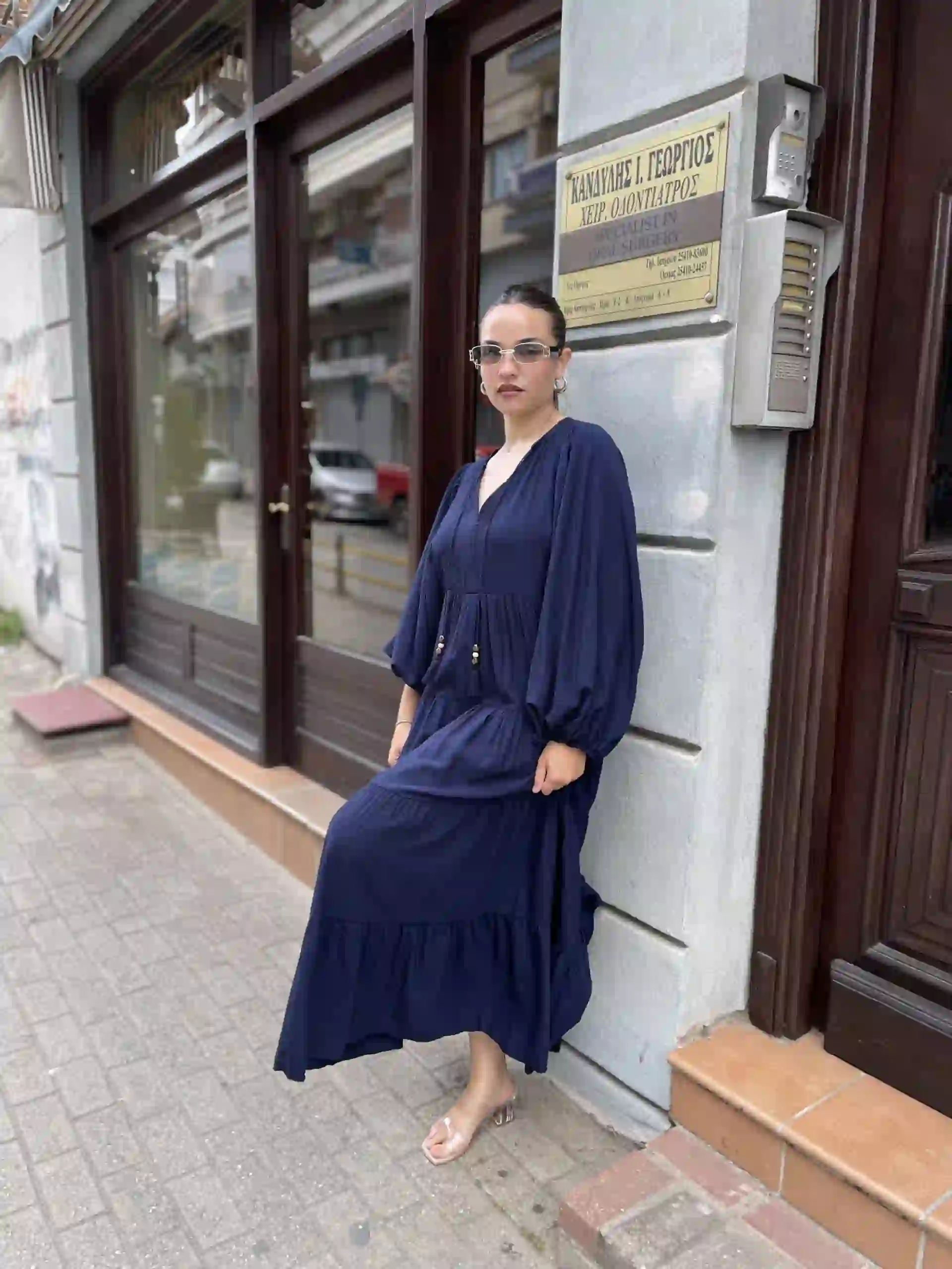 Maxi Φόρεμα / Σκούρο Μπλε