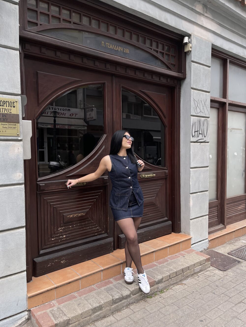 PREMIUM DENIM ΣΕΤ - Image 1
